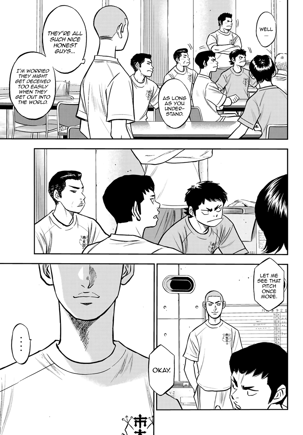 Daiya no A - Act II Chapter 220 5